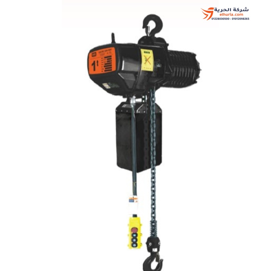 Electric winch, 1 ton capacity, 6 meter track